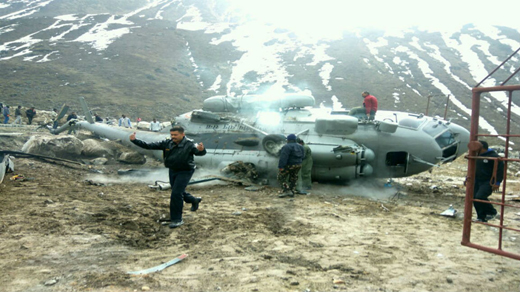 crash 3 apr 198